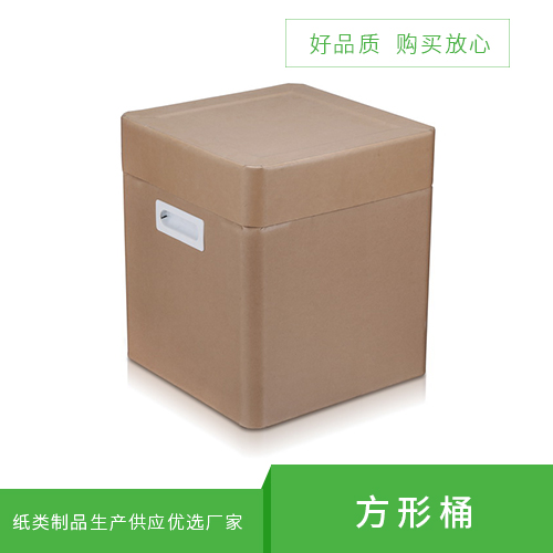 【鵬誠包裝】危包箱未來的發展趨勢是什么呢